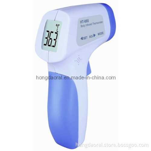 2014 New Infrared Thermometer